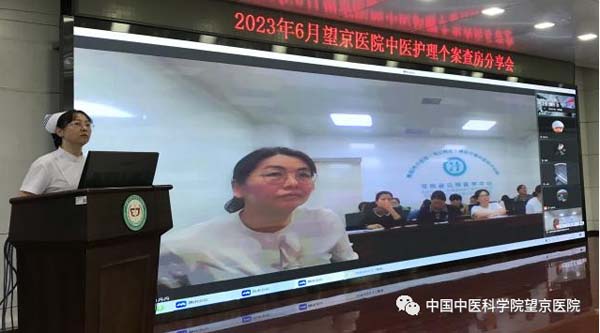微信圖片_20230615054149.jpg