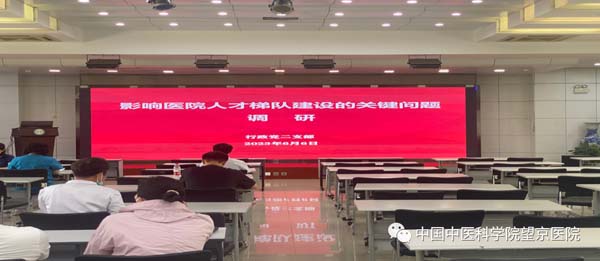 微信圖片_20230619173606.jpg