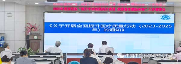 微信圖片_20230625161759.jpg
