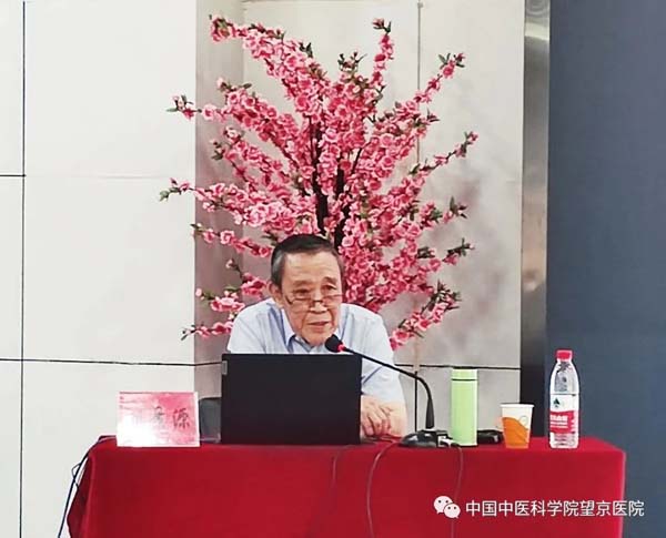 微信圖片_20230630155138.jpg