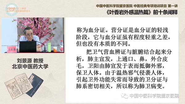 微信圖片_20230630155143.jpg