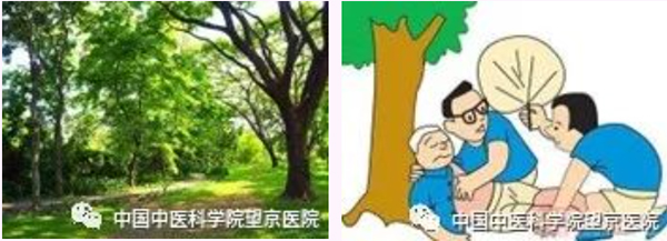 未標(biāo)題-2.jpg