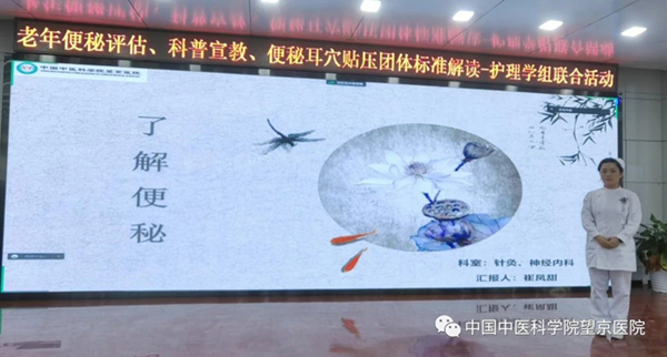 微信圖片_20230720090502.jpg