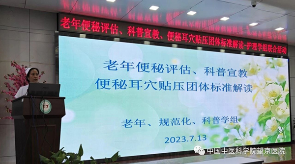 微信圖片_20230720090512.jpg