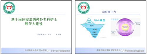 未標(biāo)題-3.jpg