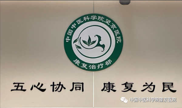 微信圖片_20230912162149.jpg