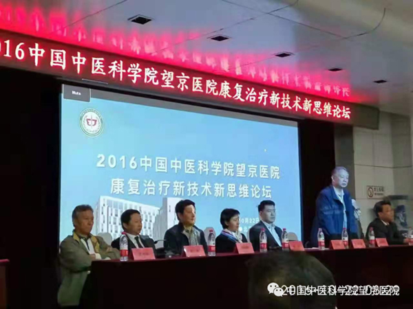微信圖片_20230912162154.jpg