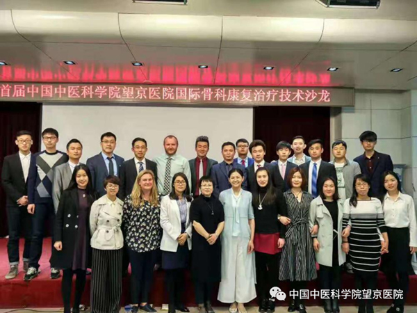 微信圖片_20230912162201.jpg