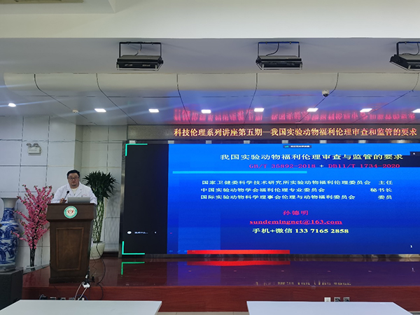 微信圖片_20231207103301.jpg