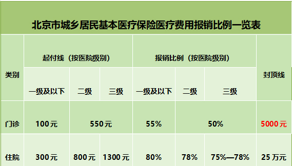未標(biāo)題-2.jpg