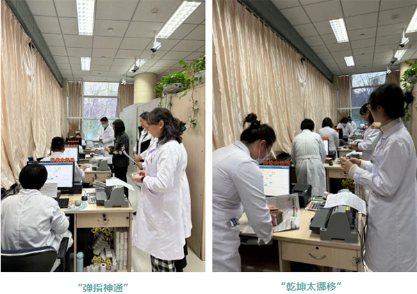 未標(biāo)題-2.jpg