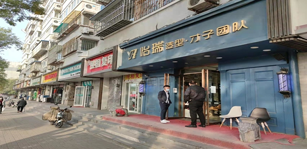 圖片10.png