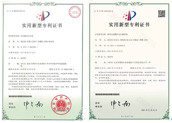 微信圖片_20250210153124.jpg