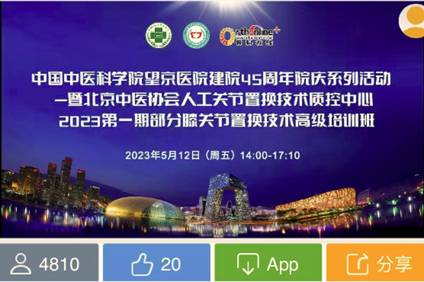 微信圖片_20250210153239.jpg