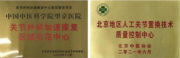 微信圖片_20250210153244.jpg