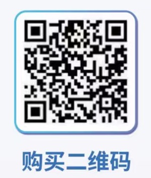 微信圖片_20250210153315.jpg