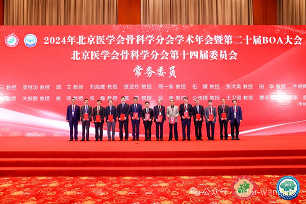 微信圖片_20250210153409.jpg