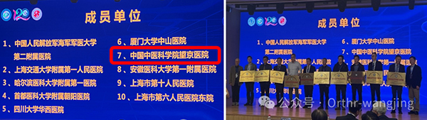 微信圖片_20250210153514.jpg