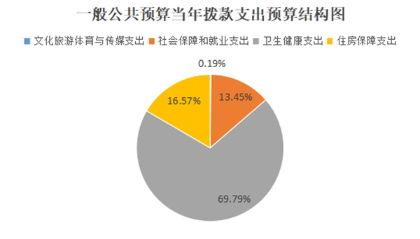 微信截圖_20250512143840.jpg