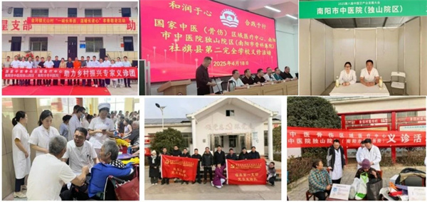 微信圖片_20250529093428.jpg