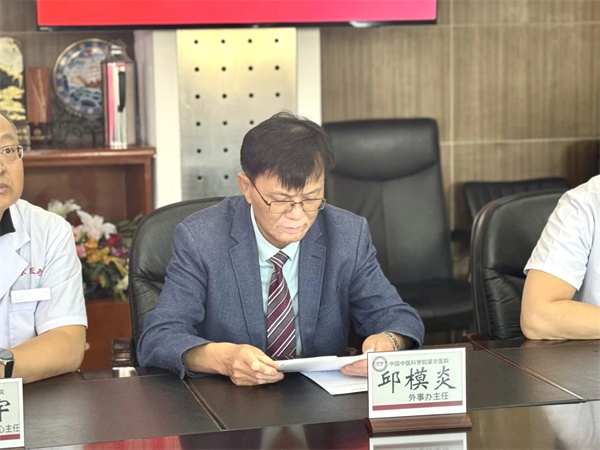 微信圖片_20250604164803.jpg