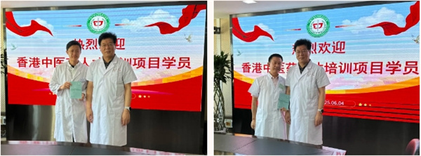 微信截圖_20250604171710.jpg