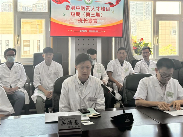 微信圖片_20250604171729.jpg