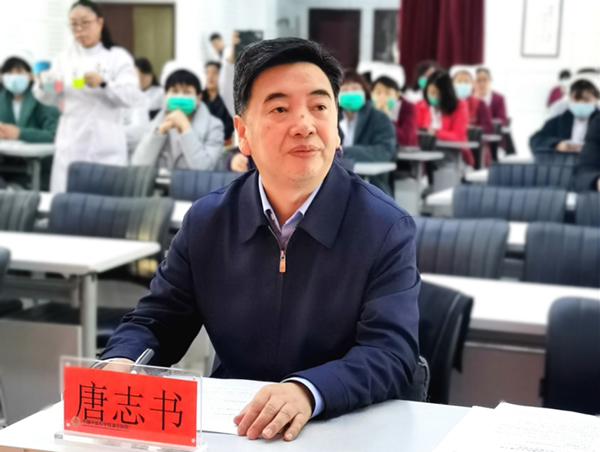 望京醫(yī)院召開2023年度黨建工作述職評(píng)議考核工作會(huì)