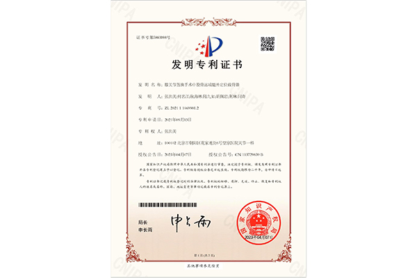 圖片28