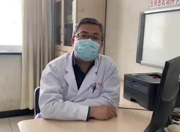 【望京︱科普】如何早期識(shí)別腦卒中